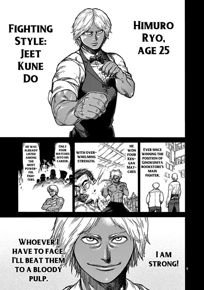 Kengan Ashura Chapter 33 image 15_optimized